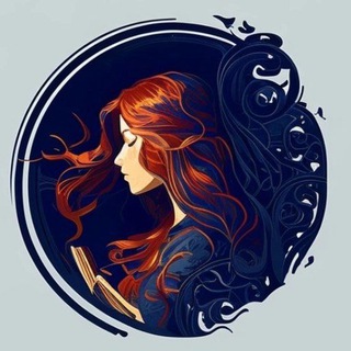 Писатель Ольга Одинцова 🔮