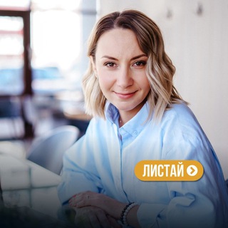 Путешествуй с ОДИССЕЙ ТУР