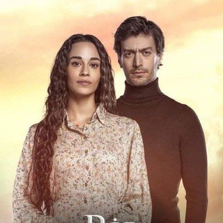 Одна Любовь| Лейла | Турецкий сериал