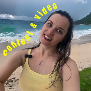 Одна на улице 📸