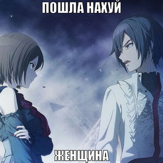 лайф адменав Colorful United Team 💣 VENOM