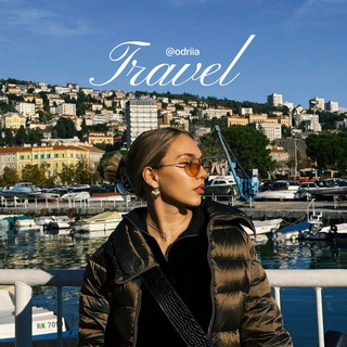 ODRIIA | travel & lifestyle