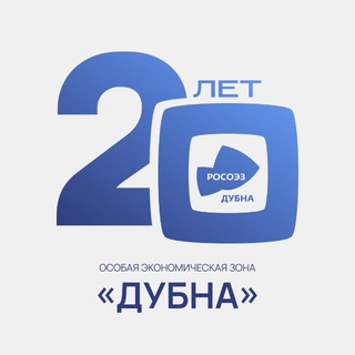 ОЭЗ «Дубна»