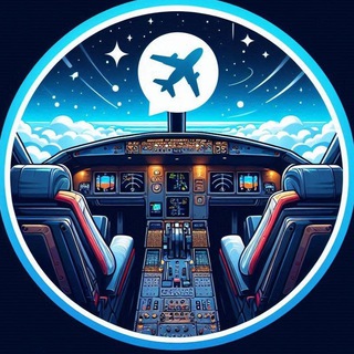 ✈️Офис 320✈️