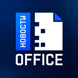 Crypto Office новости