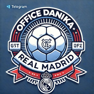 Офис Даника | Реал Мадрид