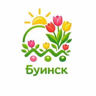 Совет Буинского муниципального района