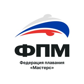 Федерация плавания "Мастерс"