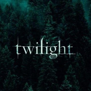 Сумерки Twilight , Музыка и Фильмы, Вампиры