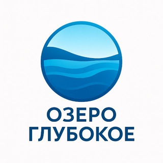 ОЗЕРО ГЛУБОКОЕ | ПЕРМСКОЕ МОРЕ