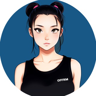 OFFRM / ОФФРМ