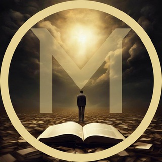 Мысли, сошедшие со страниц