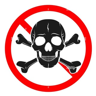 Danger offtopic