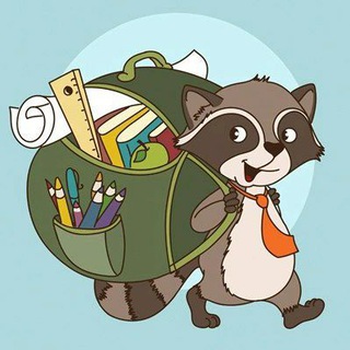 ОГЭ 100БАЛЛОВ