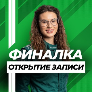 Маргарита Цитрус | Биология ОГЭ | ЕГЭHUB