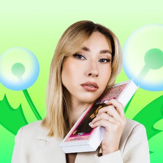 Лиза Литра | Литература ОГЭ | Сотка