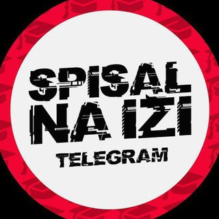 ОГЭ ГВЭ ОТВЕТЫ !