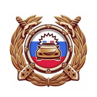 Госавтоинспекция Новокубанского района 🚔