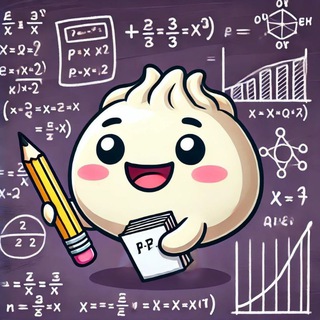 Матеша-пельмеша ОГЭ по математике 2026