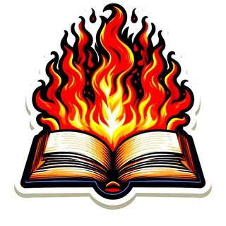 Огонёк - сборник иллюстраций