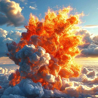 Огонь и Ветер