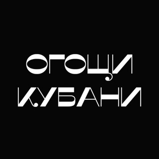 огощи обрусели Y2K