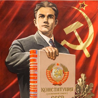 Правила ОГС