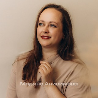 о ГВ и материнской роли Марина Анисимова