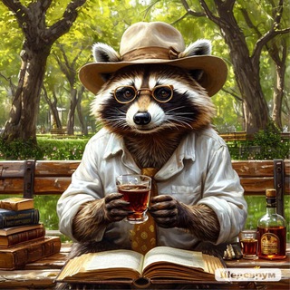 Охотник за историями mini