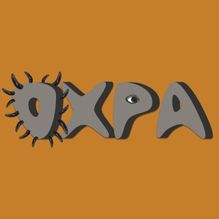 ОХРА | Глиняный кастом элементов декора