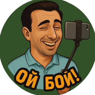 Нарижный об ММА | Ой бой!