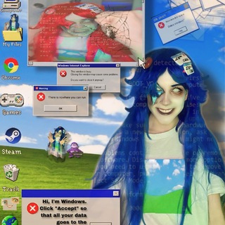 Подвал Антошы