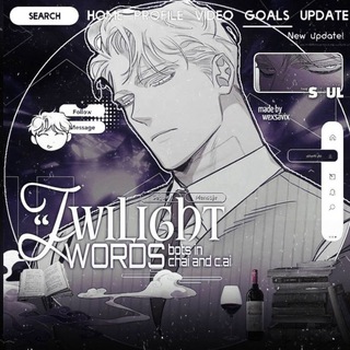 𝒯𝓌𝒾𝓁𝒾𝑔𝒽𝓉 𝒲𝑜𝓇𝒹𝓈