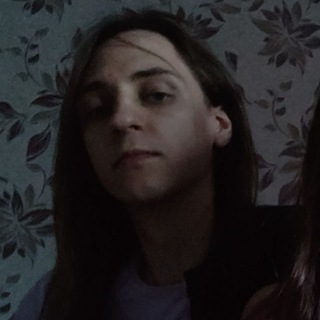 Ну Ожидание, или мяу, или че