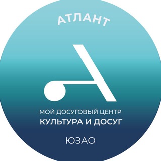 Культура ЮЗАО