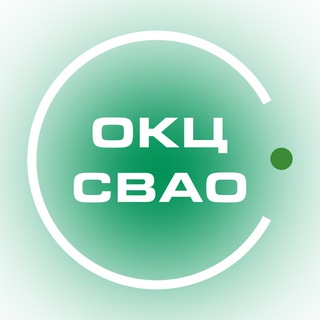 ОКЦ: БИБИРЕВО, ЛИАНОЗОВО, СЕВЕРНЫЙ