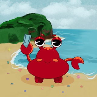 Красный Краб | ВДЦ Океан