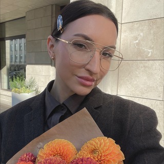 смотри что нашла