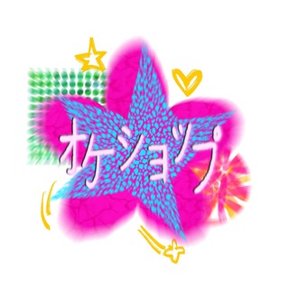 Okay Shoppu Chan ✿オーケーショップ ✿