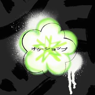 Okay Shoppu MAN ✿オーケーショップ ✿