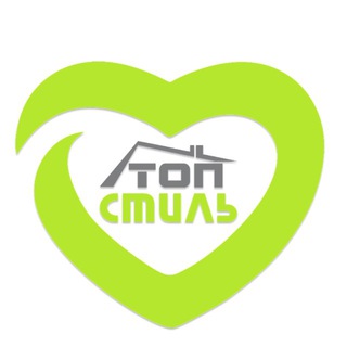 Топ Стиль