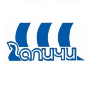 Оконный завод ГАЛИЧИ