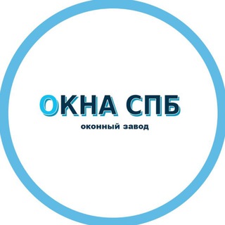ОКНА СПБ | пластиковые окна | остекление балконов