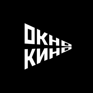 Окно в кино
