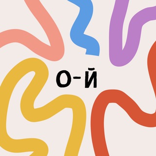 Околобумажный