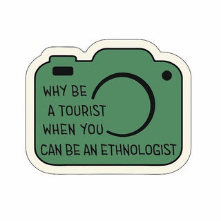 Околоэтнолог 🌿