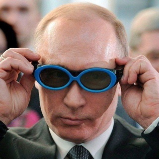 Околополит