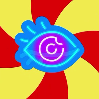 Око о профессиях!