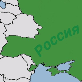 Окраина Руси