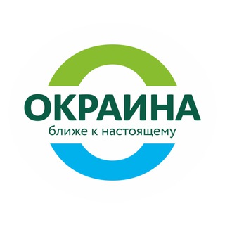 Окраина вкуснее 🥟